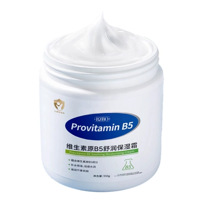 【儿童专研】B5大白罐&成人可用