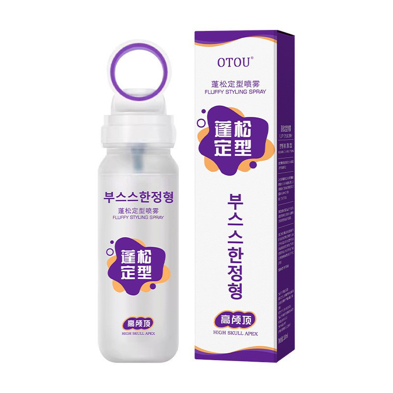 高颅顶蓬发喷雾定型自然柔顺不硬