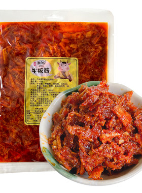 彬彬旺东北即食牛板筋辣条