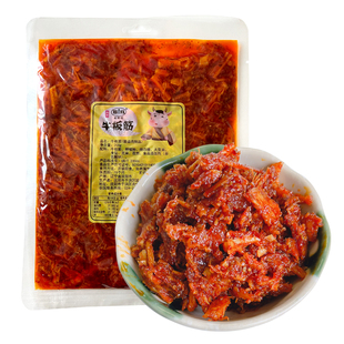 彬彬旺东北即食秘制牛板筋辣条零食延边香辣板筋丝韩式风味200g