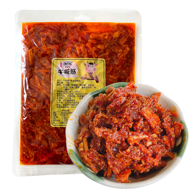 彬彬旺东北即食牛板筋辣条