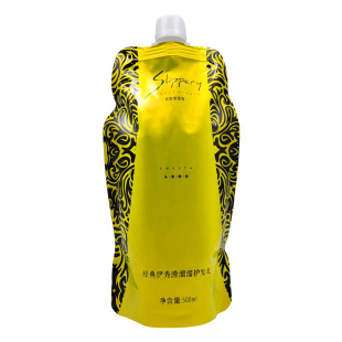 经典伊秀SOM滑溜溜护发素修复干枯烫染受损改善毛躁柔顺补水发膜