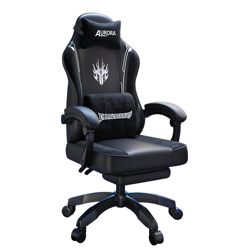 电竞椅游戏椅gaming chair家用电脑椅人体工学椅主播竞技赛车椅子