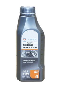 适用五菱之光宏光荣光sv刹车油