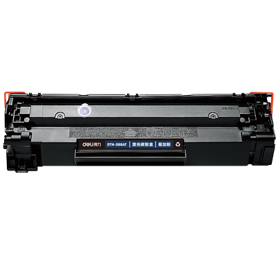 得力388a硒鼓适用惠普粉盒打印机