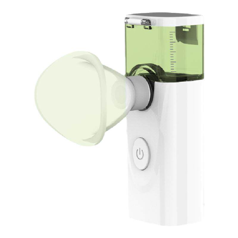 雾化保湿润眼仪眼干眼涩护眼喷雾补水仪眼部超声波加湿蒸眼器
