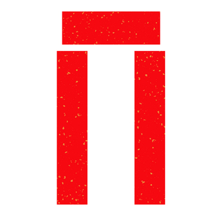 2026年新款人工手写对联代写定制大门春节订制春联门贴结婚入户门