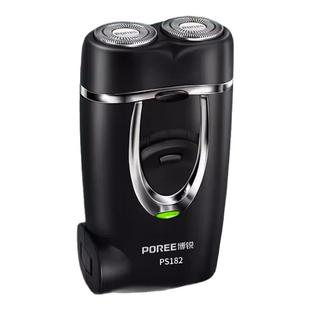 飞科剃须刀男士电动博锐官方正品双刀头水携式男须刀充电式刮胡刀