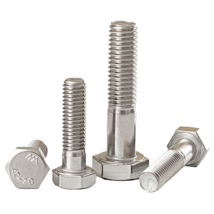 不锈钢半牙外六角螺丝加长螺杆半螺纹螺栓穿墙丝杆M6M8M10M12M16