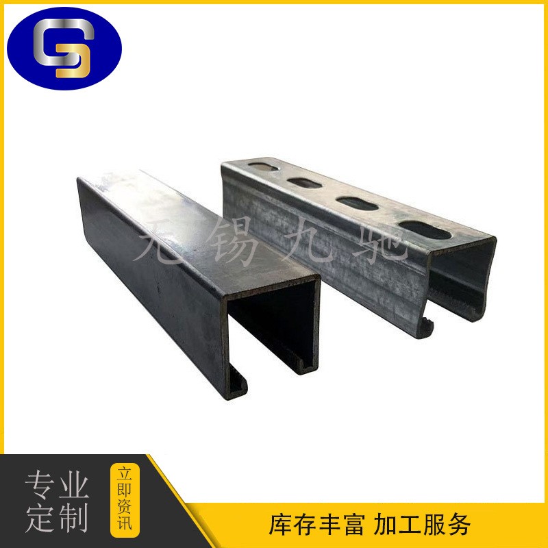 供应光伏支架冲孔C型钢 耐腐蚀304不锈钢双内卷带筋带齿 现货