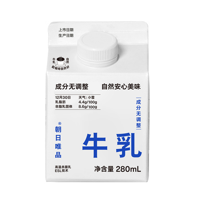 朝日唯品低温新鲜无调整牛乳