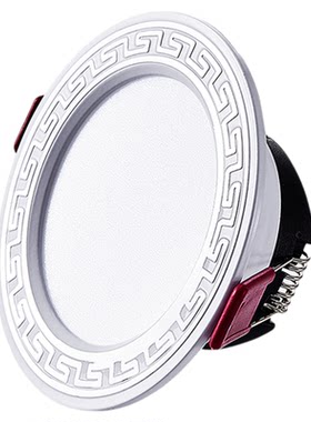 led嵌入式卧室客厅吊顶天花灯