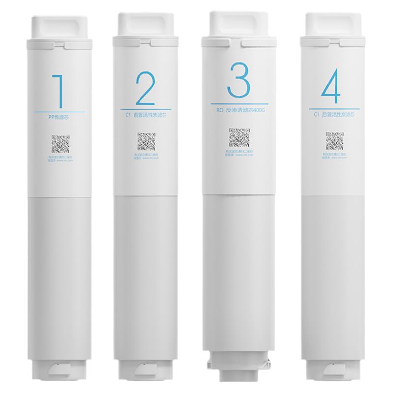 小米凈水器濾芯過濾器PP棉前置后置RO反滲透400G600G1號2號3號4號