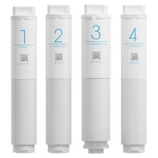 小米净水器滤芯过滤器PP棉前置后置RO反渗透400G600G1号2号3号4号