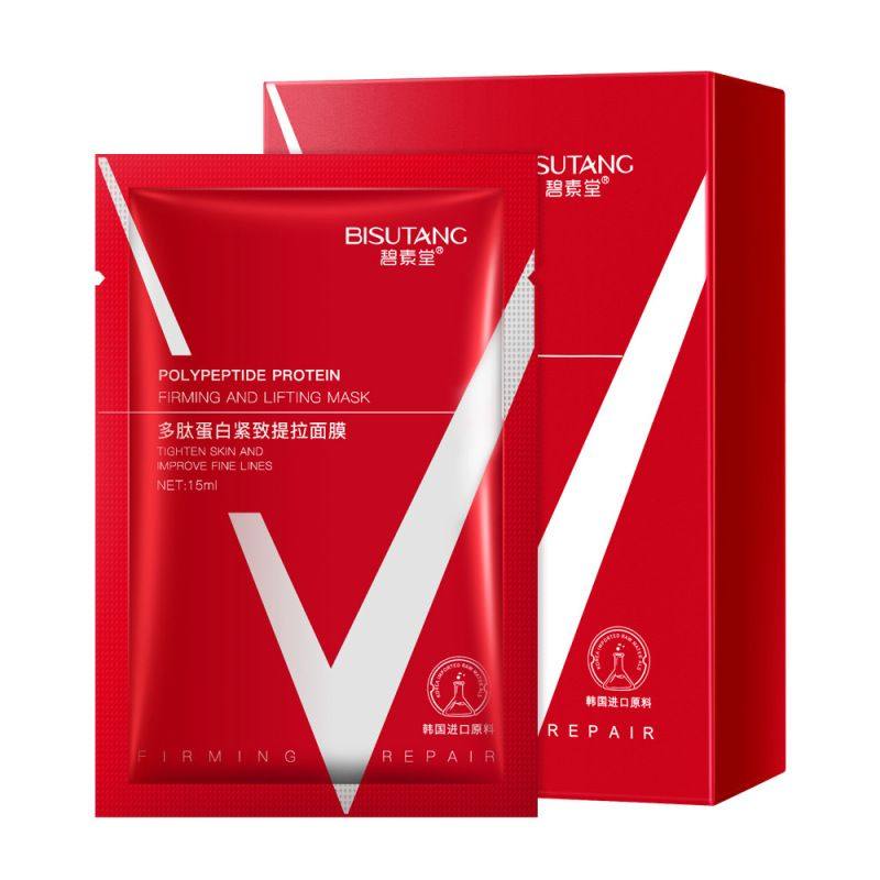 碧素堂多肽蛋白紧致提拉面膜