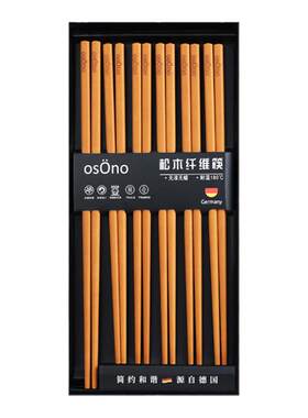 筷子套装木纤维耐高温洗碗机可用