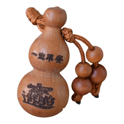 桃木葫芦汽车钥匙扣挂件新品
