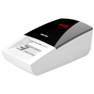 得力2129验钞机充电手持点钞机新版家用商用收银小型便携式验钞仪