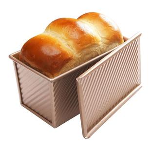 学厨低糖吐司模具250/300/450g不粘节能带盖土司面包烘焙模具家用