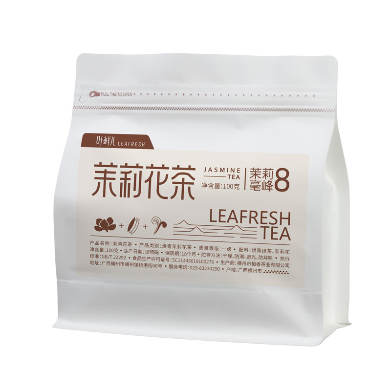 叶鲜儿2026新茶浓香型茉莉花茶袋装100g毫峰广西原产口粮茶小包装