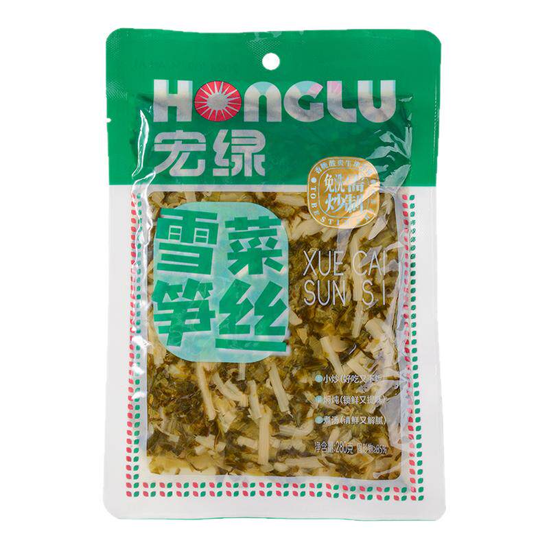 宏绿雪菜笋丝280g免洗