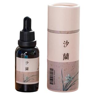梅林笔庄香味墨水墨汁书法专用小楷轻胶墨小瓶油烟墨水高级植物香毛笔书法作品专用墨汁国画高浓度初学者专用