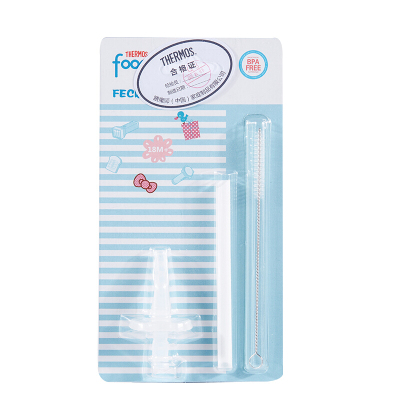 膳魔师fec280配件儿童吸管杯