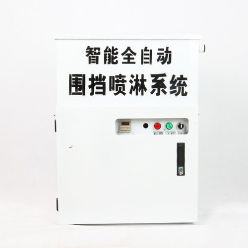 建筑工地围档喷淋机车间除尘喷雾喷淋系统工厂煤矿除尘加湿造雾机