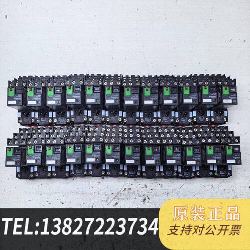 原装正品九五新RXM3AB2P7中间继电器配RXZE2S111现货议价