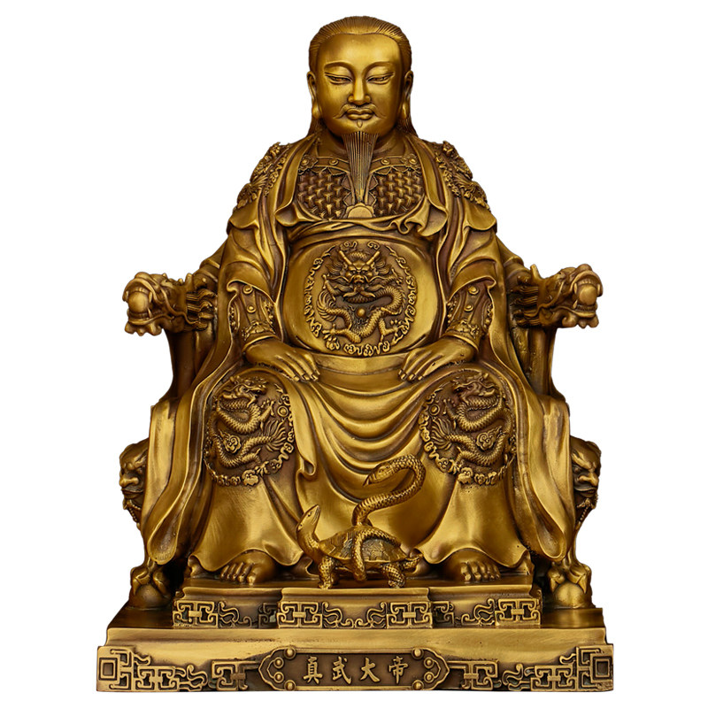 黄铜祖师爷真武大帝玄天上帝玄天大帝摆件大号玄武精品家用佛堂