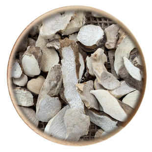 精选 中药材 穿山龙 50g 可打粉 满包邮