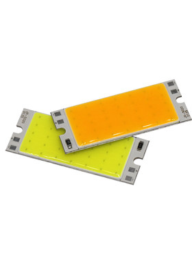 3w灯板cob光源50x20mm3.7v5v12v