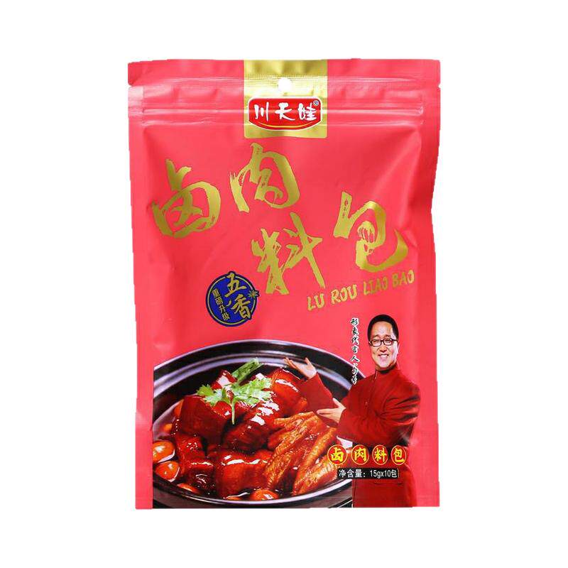 口味全黑鸭卤料包家用小包装料包
