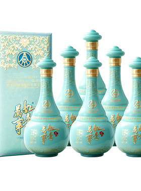 五粮液股份出品52度浓香型白酒万事如意心和源送礼送长辈盛世佳
