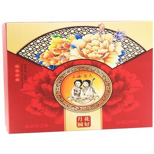 老上海雪花膏花好月圆礼盒装特产伴手礼送礼经典正品国货老牌官方