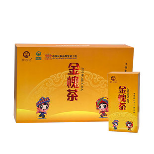 金槐花茶礼盒装广西特产泡水饮品适合男士女生喝的养生茶泡茶