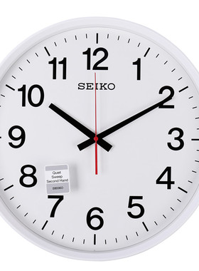 正品seiko日本精工静音白色挂钟