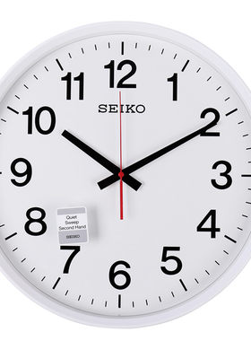正品seiko日本精工静音白色挂钟