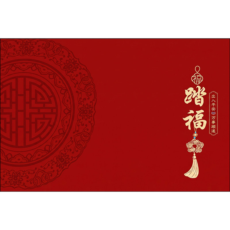 入户门地垫2026新款硅藻泥可裁剪防滑脚垫进门红色乔迁大门口地毯
