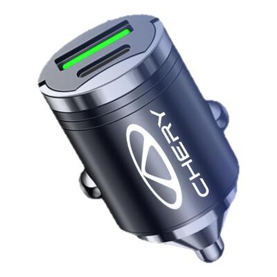 【奇瑞】专用【隐藏式】120W车充