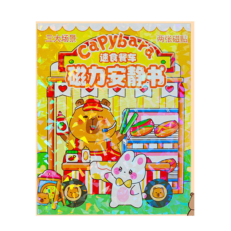 扭蛋机关本子口袋本小学生解压