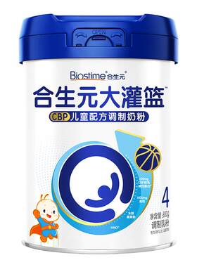 合生元大灌篮儿童营养粉