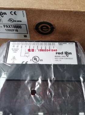 议价美国红狮redlion面板仪表PAXT系列PAXT0000 PAXT0010