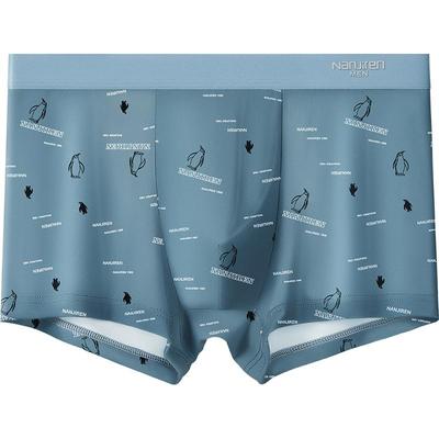 独立包装10A人参抗菌男内裤