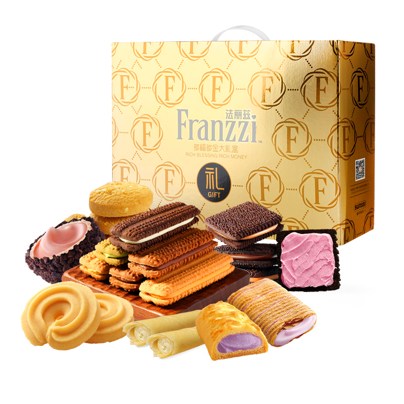 法丽兹金福夹心曲奇礼盒1136g巧克力味饼干零食大礼包中秋节送礼