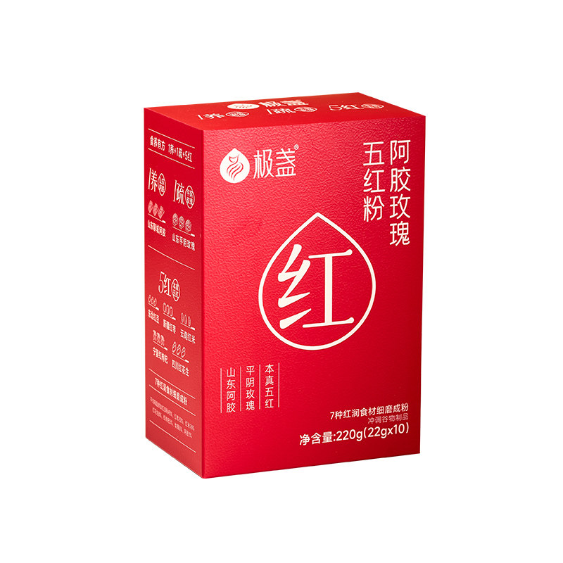 极盏阿胶玫瑰五红粉即食早晚代餐免煮女性养红养粉颜冲饮