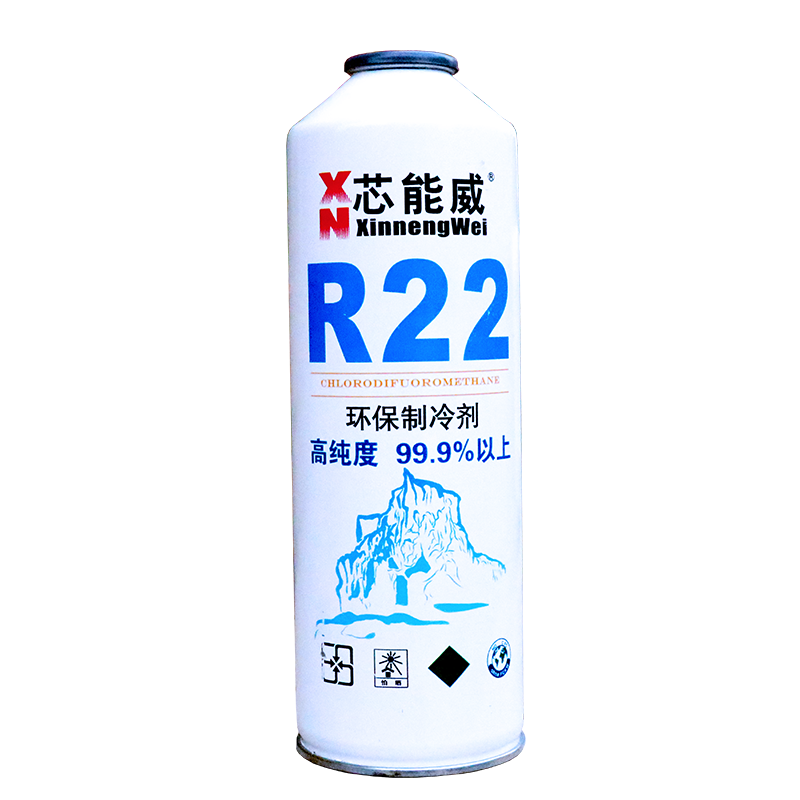 家用定频空调冷媒R22制冷剂加氟工具套装冷气机雪种补充氟利昂表