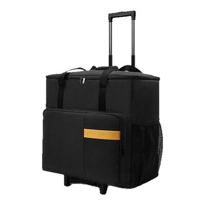 适海景房/包豪斯宽体主机收纳包