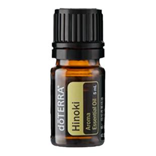 doTERRA多特瑞扁柏单方精油5ml美国官方正品旗舰店精油按摩香薰油