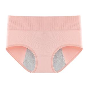 古今纯棉生理裤内裤女10A抗菌裆月经期加宽防漏姨妈期透气三角裤